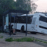 Воронежские следователи начали проверку по факту аварии с автобусом, в которой пострадали 7 человек - Комсомольская Правда