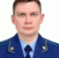 Прокурором Новоусманского района Воронежской области назначен Александр Скрынников - VrnTimes.Ru