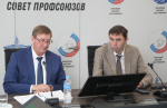 Воронежские власти и представители профсоюзов обсудили актуальные вопросы