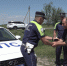 JPG Файл - ГУ МВД Воронежской области