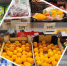 Гипермаркеты «Магнит» может поглотить другой продуктовый гигант - Bloknot-Voronezh.Ru
