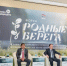 Забота о природе – стиль жизни. В Воронежской области прошел экологический форум «Родные берега – 2025» - РИА Воронеж