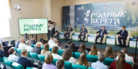 Владимир Нетесов: Для многих воронежцев проект «Родные берега» действительно стал родным - Обозреватель.Врн