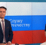 Гостем программы «Служу Отечества» телеканала «Губерния» Воронежа стал офицер Главного управления вневедомственной охраны Росгвардии Юрий Серегин - Росгвардия