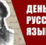 1-34 - КПРФ