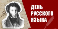 1-34 - КПРФ