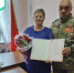 Воронежский боец СВО взял в жёны женщину с шестью детьми - ГТРК Воронеж