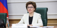Галина Карелова поздравила с профессиональным праздников воронежских соцработников - Единая Россия