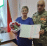 В Воронежской области участник СВО женился на матери шестерых детей - РИА Воронеж
