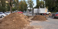 В Воронеже на улице Крымской обнаружили еще одну утечку - Комсомольская Правда