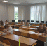 Внутривузовские олимпиады, организованные на кафедре фармацевтической химии и фармацевтической технологии в мае 2025 года - Медицинский Университет им. Н.Н. Бурденко