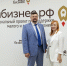 «РусКранМаш»: новые пути развития - Промышленные вести