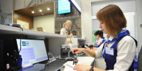 Как из-за праздника изменится график работы воронежских почтовых отделений - Bloknot-Voronezh.Ru
