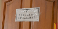 Воронежскую УК оштрафовали на 100 тыс рублей за залитые стены и потолок подъезда - РИА Воронеж