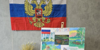 Центрально-Черноземное управление Росприроднадзора принимает участие в мероприятиях, посвященных Дню России - Центрально-Черноземное управление Росприроднадзора