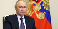 Путин открыл новый корпус Воронежского онкодиспансера - МОЁ! Online