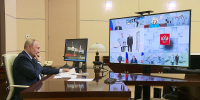 Путин поблагодарил строителей ДСК за новый корпус онкоцентра в Воронеже - МОЁ! Online