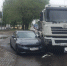 Спорное ДТП с «бэхой» рассорило воронежцев в соцсетях - Bloknot-Voronezh.Ru
