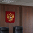 Двух судей назначил Владимир Путин в Воронеже - Bloknot-Voronezh.Ru