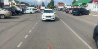 Под Воронежем водитель «Датсуна» сбил 8-летнюю девочку - Комсомольская Правда