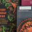 Книжно-иллюстративная выставка «Ни в сказке сказать, ни пером описать» - Научная библиотека им. И.С. Никитина