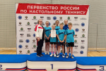 Юная воронежская теннисистка завоевала серебро Первенства России