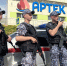 РОСГВАРДИЯ НА СТРАЖЕ «АРТЕКА» - Росгвардия