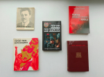  Аудиообзор «Герои тайной войны» 