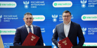 МегаФон поддержит российский футбол - TV-Gubernia.Ru