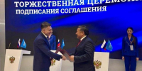 В рамках ПМЭФ телеком-оператор договорился о цифровизации сибирского региона - ВестиПК в Воронеже