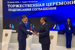 В рамках ПМЭФ телеком-оператор договорился о цифровизации сибирского региона
