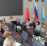 Заместитель руководителя УФК по Воронежской области Екатерина Карлова 17.06.2025 провела рабочее совещание с представителями финансовых органов муниципальных образований и удаленными клиентами Каменского муниципального района Воронежской области - Федеральное казначейство