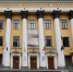 В воронежский медуниверситет пришли с обыском правоохранители - ВестиПК в Воронеже