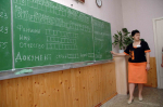 Выяснилось, сколько воронежских школьников выгнали с ЕГЭ