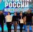 Воронежская спортсменка стала призёром Чемпионата России по пауэрлифтингу - TV-Gubernia.Ru