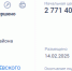 Как 2,8 млн рублей облегчат жизнь воронежцам из села - Bloknot-Voronezh.Ru