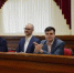 Юристы собрались за круглым столом - ВГУ