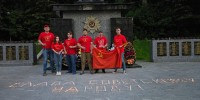 ljtChxih1hd4Og6flFWZ47nwp4UzIKw3T6op7vThXr4SrcnQvOzkKMLWXY-B4c642Yl4RUutJ7Um3etIIXRBtU-C - КПРФ