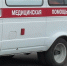 В центре Воронежа маршрутка перевернулась при столкновении с «Мерседесом», пострадали несколько человек - Комсомольская Правда