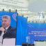 Итоги 3-й Московского онкологического Форума: Воронежская область признана одним из лидеров в стране по оказанию медицинской помощи онкобольным - Медицинский Университет им. Н.Н. Бурденко