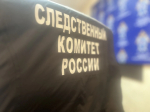 Воронежский Следком проверит инцидент с аварией в центре Воронежа