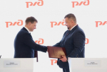 РЖД и Желдорреммаш подписали соглашение о долгосрочном сотрудничестве