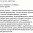 В Воронеже действует «Бойцовский клуб» Евгения Хамина - Abireg.Ru