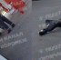 В Воронеже дело о покушении на убийство на заправке дошло до суда спустя почти 2 года - ГТРК Воронеж