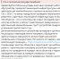 Чиновники ответили на «позорище», которое вскрыла эпичная бойня в Воронеже - Bloknot-Voronezh.Ru