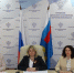 Руководитель Наталья Зиновьева и сотрудники УФК по Воронежской области 24.06.2025 приняли участие в Круглом столе, проведенном региональным отделением Рязанской и Тамбовской областей Центрального территориального совета СРО ААС в режиме ВКС - УФК по Воронежской области