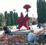 Борисоглебских подростков пригласили подработать - РИА Воронеж