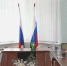 25 июня 2025 года в Управлении Федерального казначейства по Воронежской области состоялась лекция в рамках проекта «Знание. Государство» в формате ВКС - УФК по Воронежской области