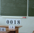 В Воронежской области 72 выпускника набрали 100 баллов на ЕГЭ - ГТРК Воронеж