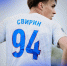 27 июня - матч "Спартак-М" - "Факел-М" - Официальный фан-клуб ФК Факел